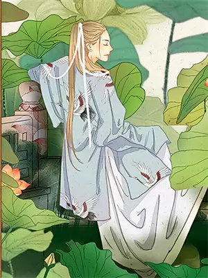 我死后，他居然这样