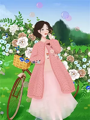 我真切陪她看过流萤txt