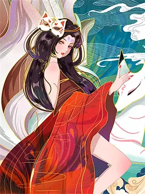 七世幸运的命运是什么