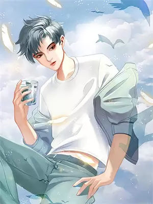 凹凸世界回归礼选什么