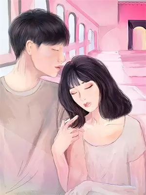 不是白月光，也不是朱砂痣