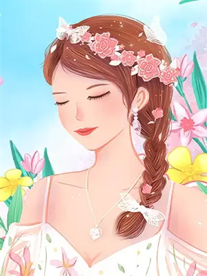 相亲吗——先婚后爱无痛当妈2