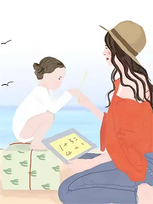 谁也别想陷害我