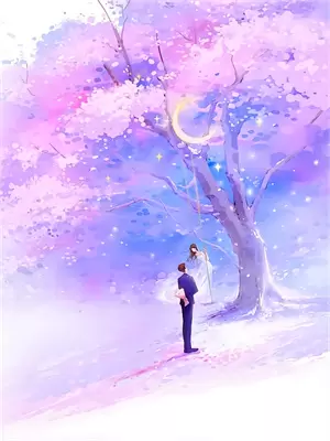 宫阙长宁