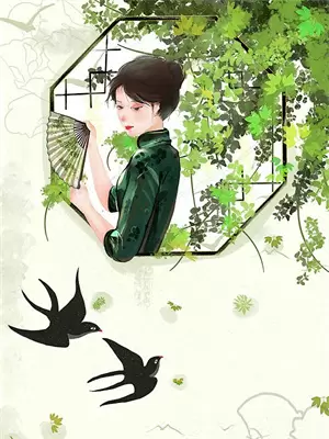 封心锁爱后大结局