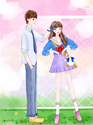 牛牛怕困难原图