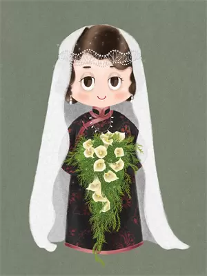 谨辞