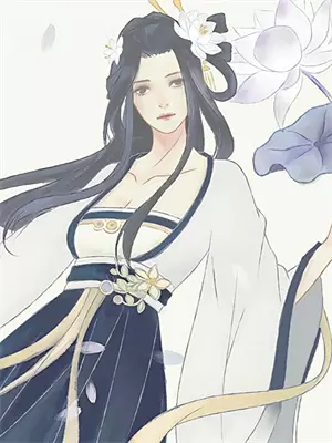 舌尖上的仙途