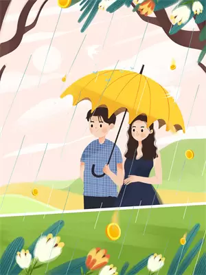 隐婚四年