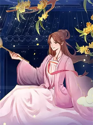兄长他自作自受