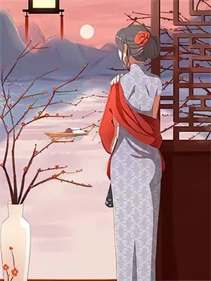 嫁给纨绔夫君，我的和离书去哪了