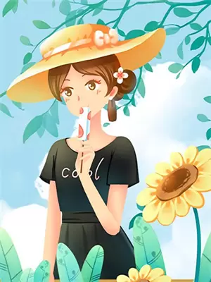 护工要做我奶奶