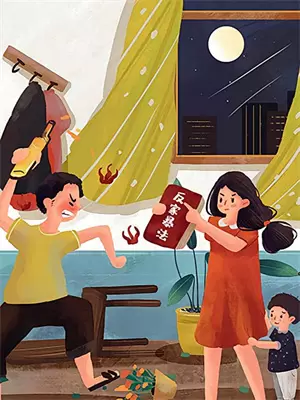 九幽魂(白璃江劫)热门的小说_热门网络小说推荐九幽魂(白璃江劫)