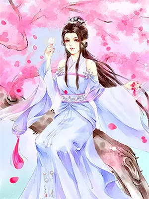 我都穿书了，玩亿下男人怎么了