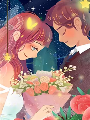 表白被拒后辞退，她闪婚骄矜男神