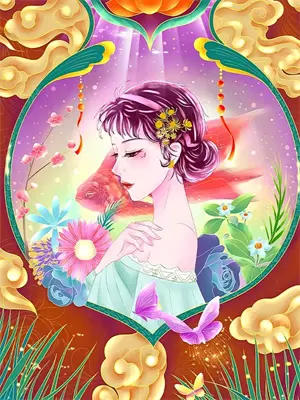 玄门小祖宗下山了