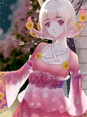 新还珠格格之燕妃娘娘乾燕文