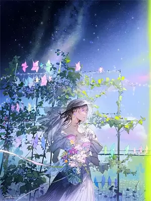 卿卿宝贝知乎后续