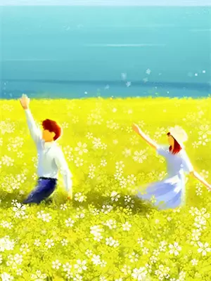 天族太子射箭选妃免费阅读