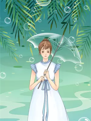 他不信我小说全文免费阅读