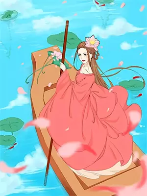 太子将我降成侧妃