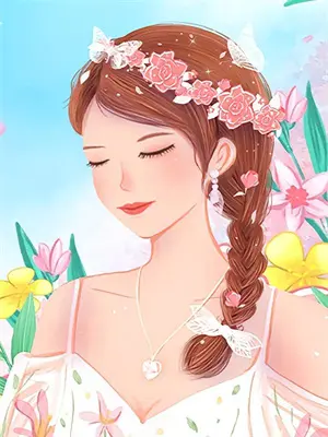 闪婚后，夫人马甲惊艳全球