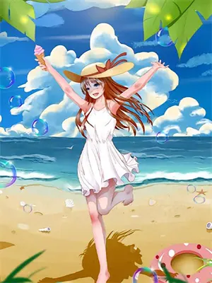 我要嫁给我女儿的公公