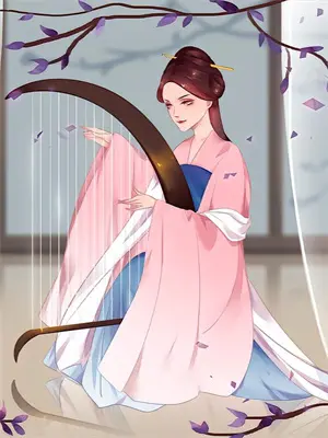 驸马出轨韦后