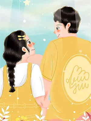 失业后我成为了老婆的营养师