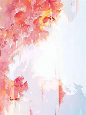 我掳走了仙界的第一战神